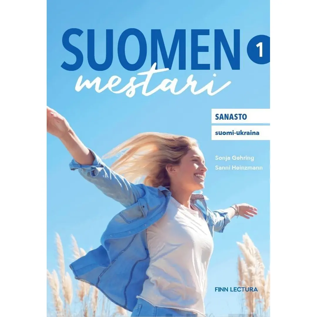 Gehring, Suomen mestari 1 Uudistettu sanasto suomi-ukraina