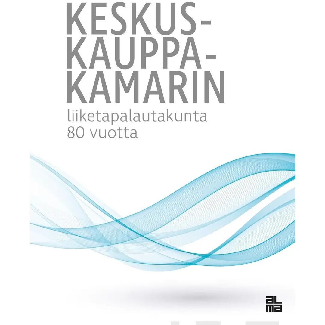 Keskuskauppakamarin Liiketapalautakunta 80 vuotta