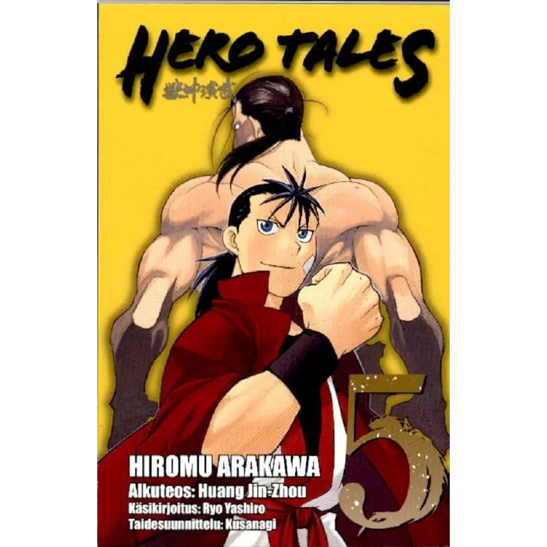 Jin-Zhou, Hero Tales 5