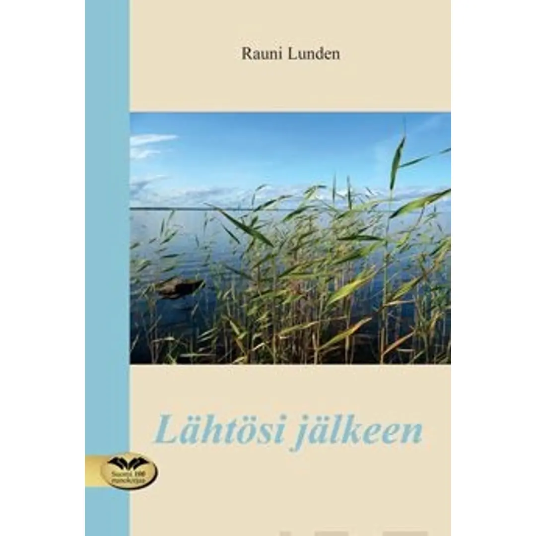 Lunden, Lähtösi jälkeen