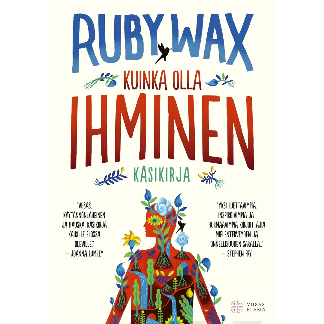 Wax, Kuinka olla ihminen - Käsikirja