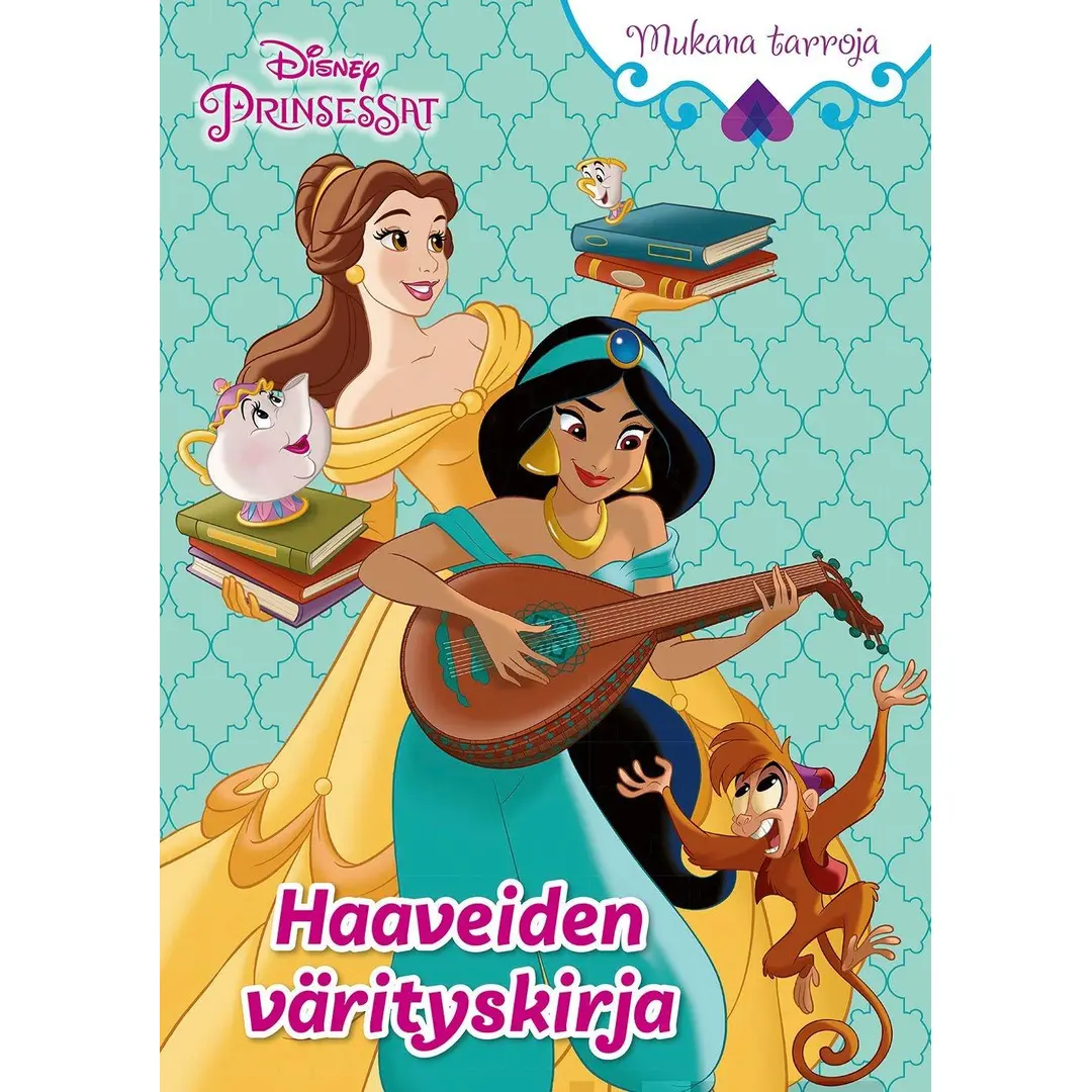 Disney Prinsessat Haaveiden värityskirja