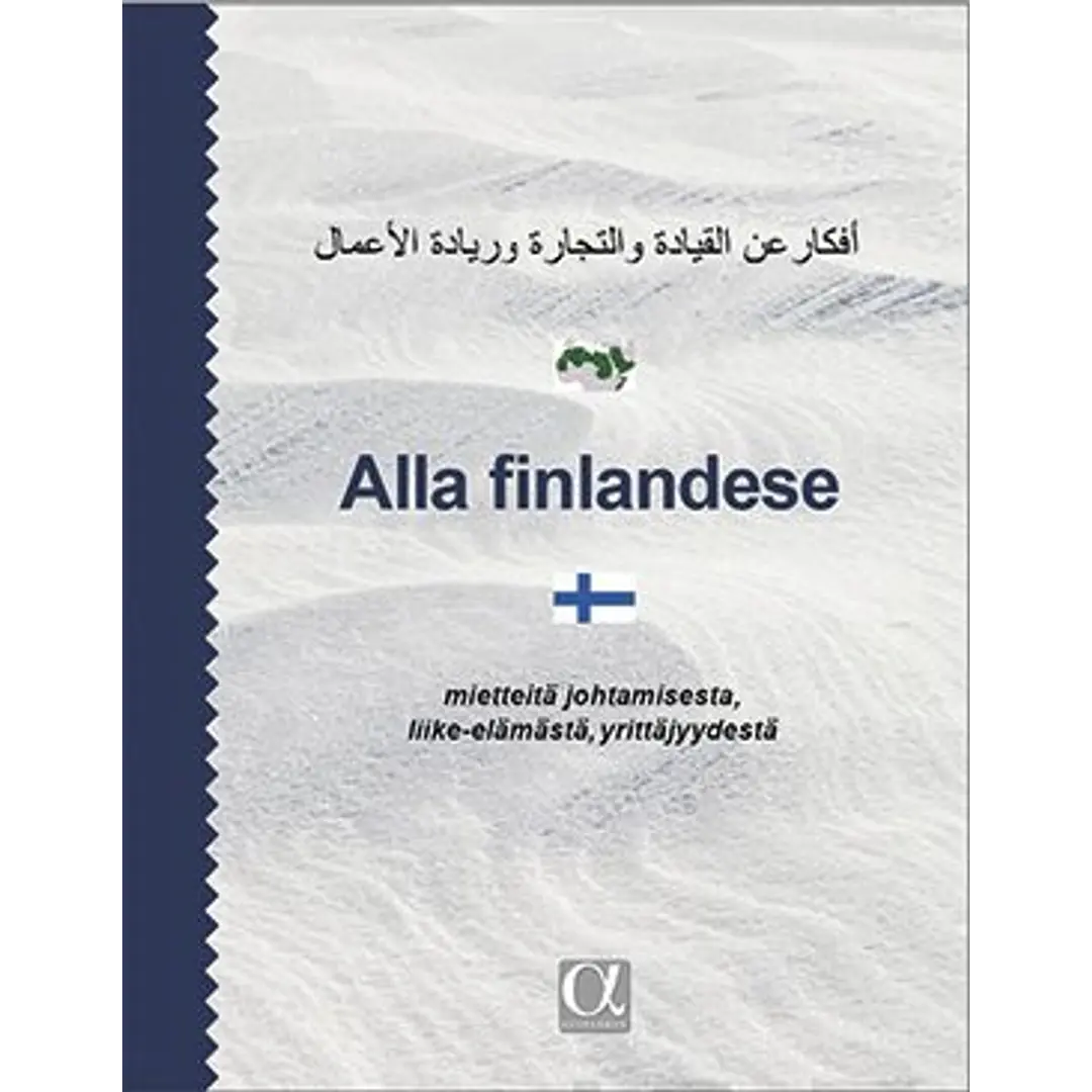 Eräheimo, Alla Finlandese (arabia-suomi)