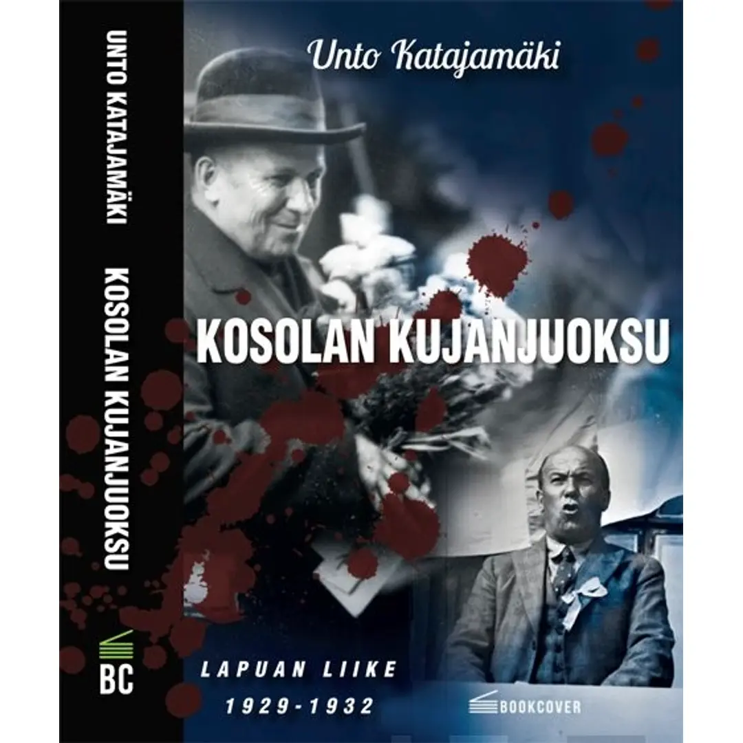 Katajamäki, Kosolan kujanjuoksu - Lapuan liike 1929-1932