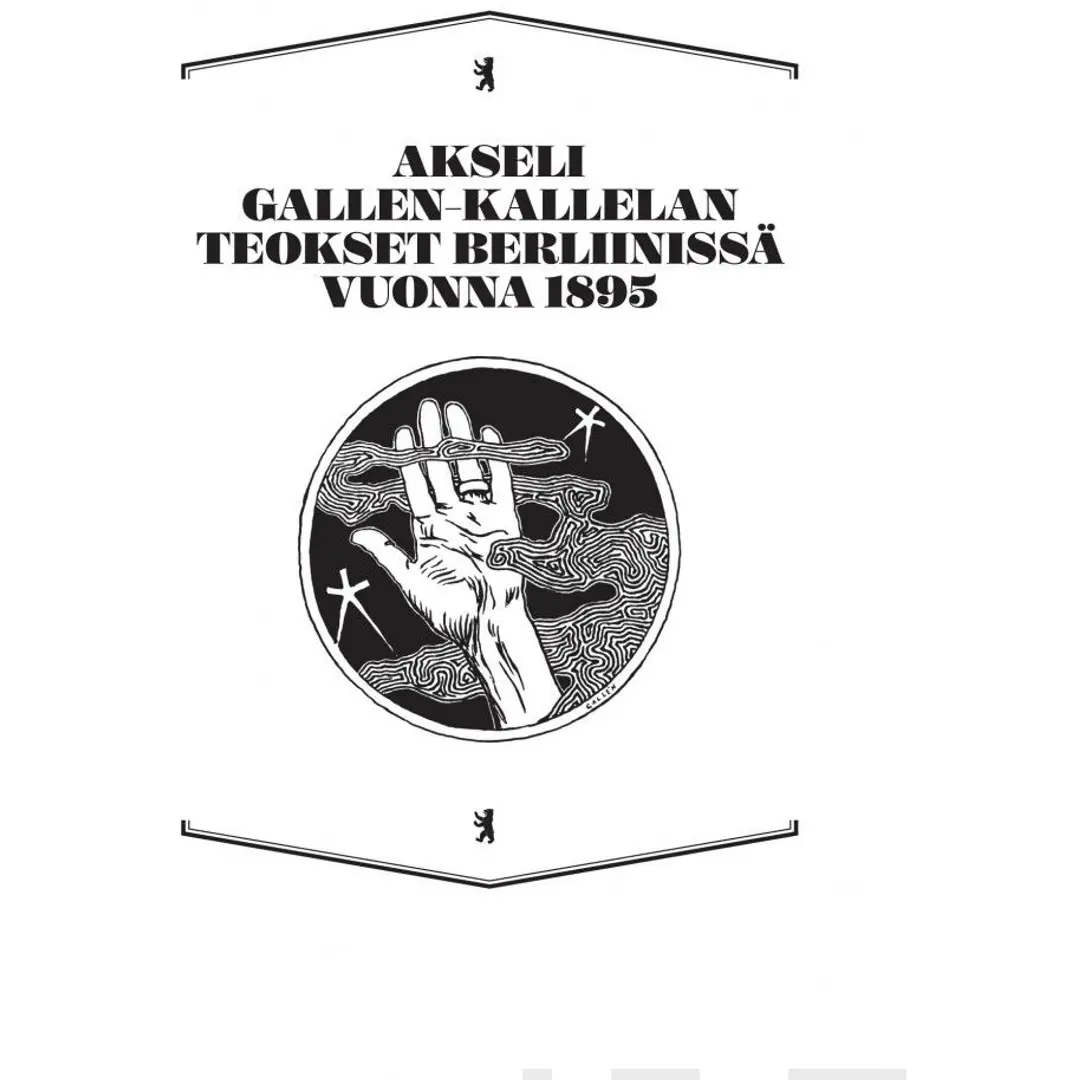 Turtiainen, Akseli Gallen-Kallelan teokset Berliinissä vuonna 1895