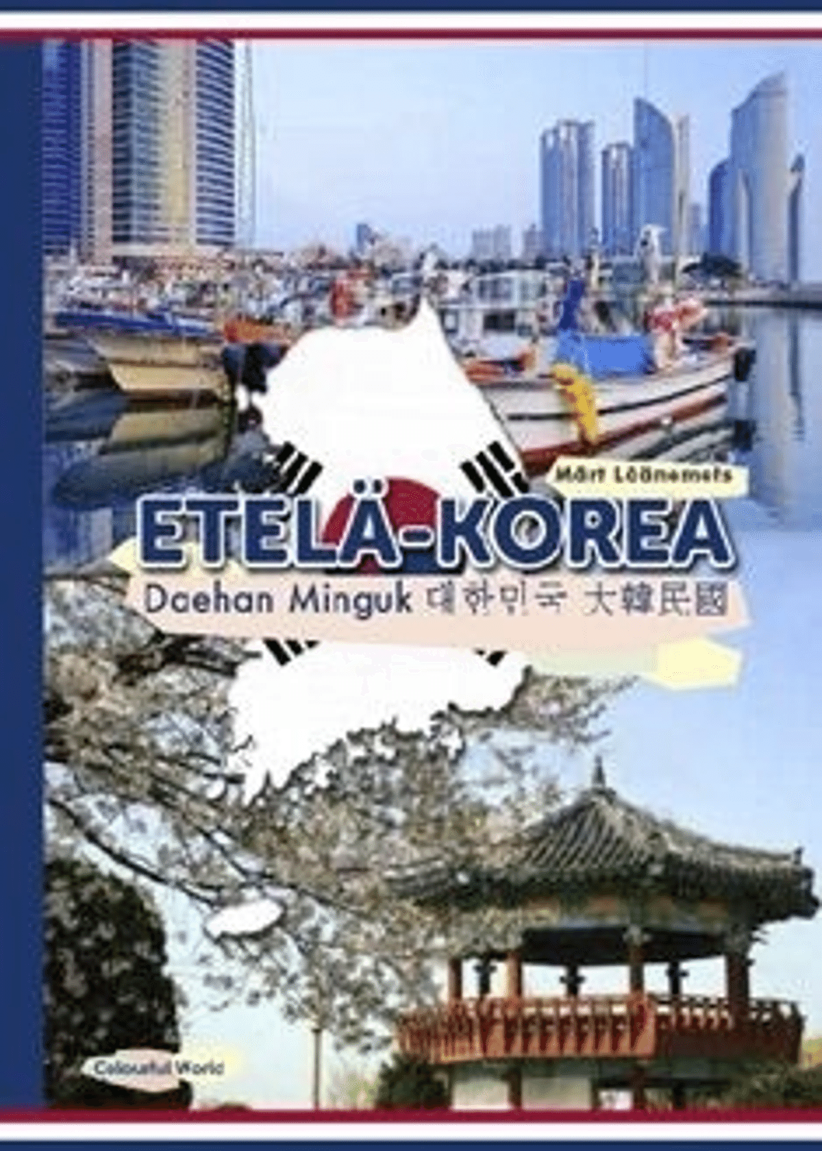 l-nemets-etel-korea-daehan-minguk-prisma-fi-verkkokauppa