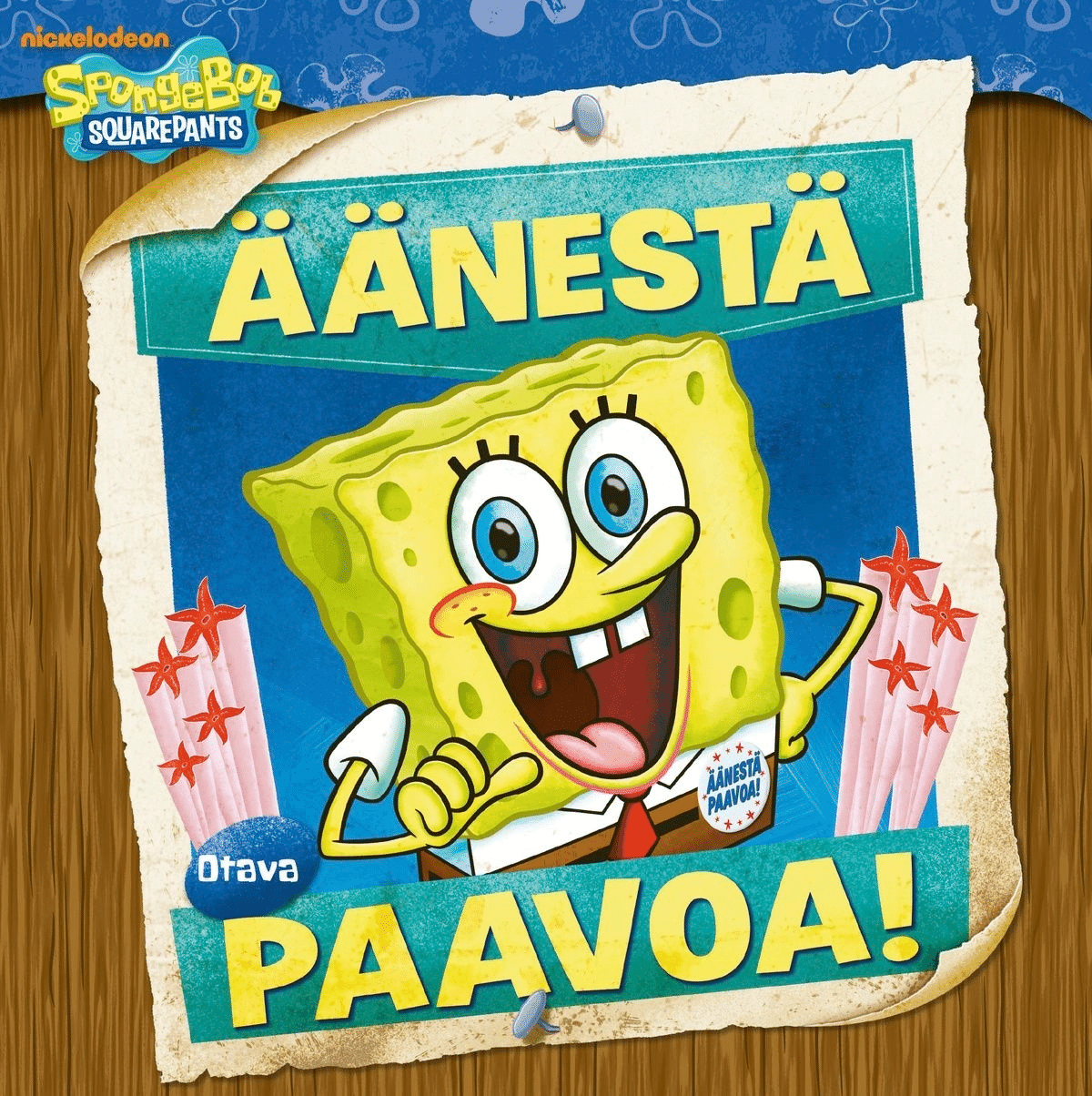 paavo-pesusieni-nest-paavoa-prisma-verkkokauppa