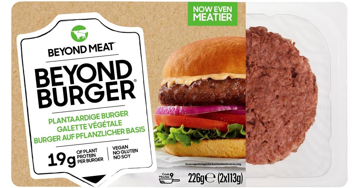 Beyond Meat Beyond Burger paistettava herneproteiinipohjainen kasvispihvi  2kpl/226g | S-kaupat ruoan verkkokauppa