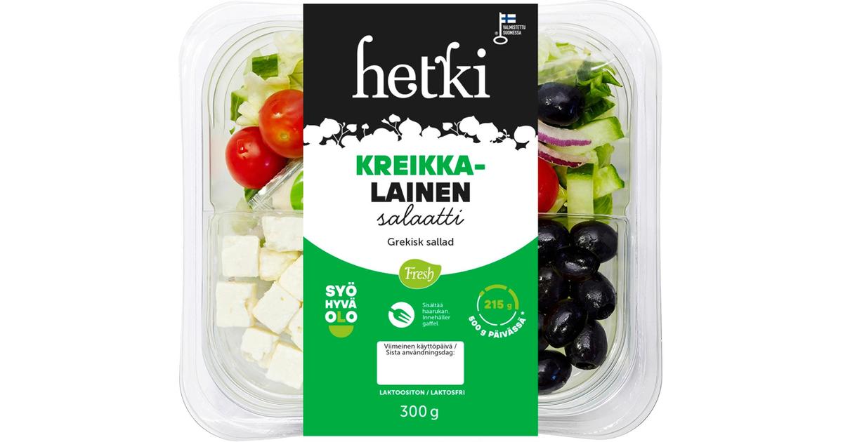 Fresh LounasHetki Kreikkalainen salaatti 0300g | S-kaupat ruoan verkkokauppa