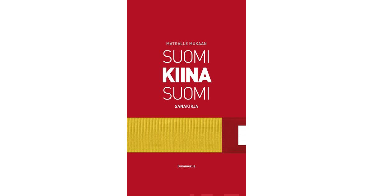 Suomi-kiina-suomi sanakirja | S-kaupat ruoan verkkokauppa