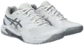 WHITE/PURE SILVER Loppu varastosta 