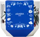 Arabia puutarhurit ruukku 100x120
