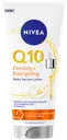 NIVEA 200ml Q10 Firming + Energizing Serum Lotion -seerumivartalovoide
