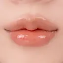 rom&nd GLASTING MELTING BALM huulivoide