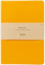 Åhléns Home Muistikirja ROMEO PU A5 keltainen