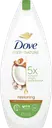Dove Care By Nature Restoring Ritual Suihkusaippua hellä iholle pehmentää ihoa välittömästi ja ravitsee pitkäkestoisesti 225 ml