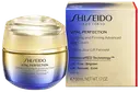 Shiseido Vital Perfection Uplifting and Firming Advanced Day Cream päivävoide 50 ml