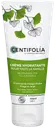 CENTIFOLIA Moisturiser for all the family kosteusvoide 100 ml