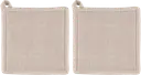 Fanni K Patalappu Bamboo 20x20 cm 2 kpl beige