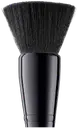 e.l.f. Powder Brush sivellin