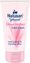 Natusan by Johnson's 24 Hour Moisture Hand Cream 75ml
