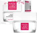 HADA LABO Intense Hydrating Skin-Plumping Gel geelivoide 50ml