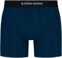 Björn Borg Premium Cotton Stretch bokserit 2 kpl/pkt