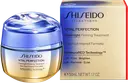 Shiseido Vital Perfection Overnight Firming Treatment yövoide 50 ml