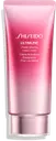 Shiseido ULTIMUNE Power Infusing Hand Cream käsivoide 75 ml