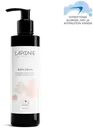 Laponie of Scandinavia Body Cream vartalovoide 200 ml