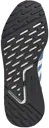 Adidas Multix lenkkarit