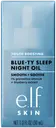e.l.f cosmetics SKIN Youth Boosting Advanced Night Retinoid Blue-ty sleep night oil kasvoöljy 30 ml
