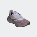 adidas Sportswear Terrex Soulstride lenkkarit