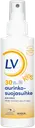 LV 150ml SPF30 Spray aurinkosuojasuihke