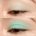 essence jelly GRIP EYESHADOW PRIMER 4 ml