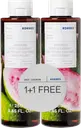 Korres Guava puhdistusgeeli 250ml + 250ml tuplapakkaus