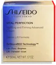 Shiseido Vital Perfection Uplifting and Firming Advanced Cream päivävoide 50 ml