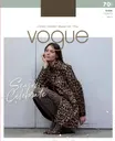 Vogue Gina 70 sukkahousut