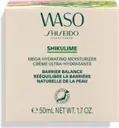 Shiseido WASO Mega Hydrating Moisturizer kosteusvoide 50 ml