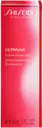 Shiseido ULTIMUNE Future Power Shot -seerumi 15 ml