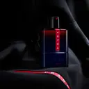 Prada Luna Rossa Ocean Le Parfum EdP tuoksu 100ml
