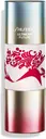 Shiseido Ultimune Future Power Shot Limited Edition -seerumi 15 ml