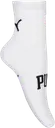Puma Logo 3-pack sukat