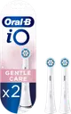 Oral-B iO Gentle Care vaihtoharja 2kpl