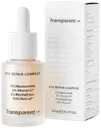 Transparent Lab Eye repair complex tehohoito silmänalusille 15 ml