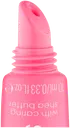 essence the super peptide glossy lip treatment 02 Pinkified! 10 ml