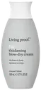 Living proof full thickening blow-dry cream tuuheuttava voide 109 ml