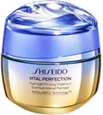 Shiseido Vital Perfection Overnight Firming Treatment yövoide 50 ml