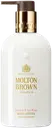 Molton Brown Jasmine & Sun Rose Body Lotion vartalovoide 300 ml