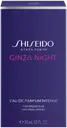 Shiseido Ginza Night Eau de Parfum Intense tuoksu 30 ml
